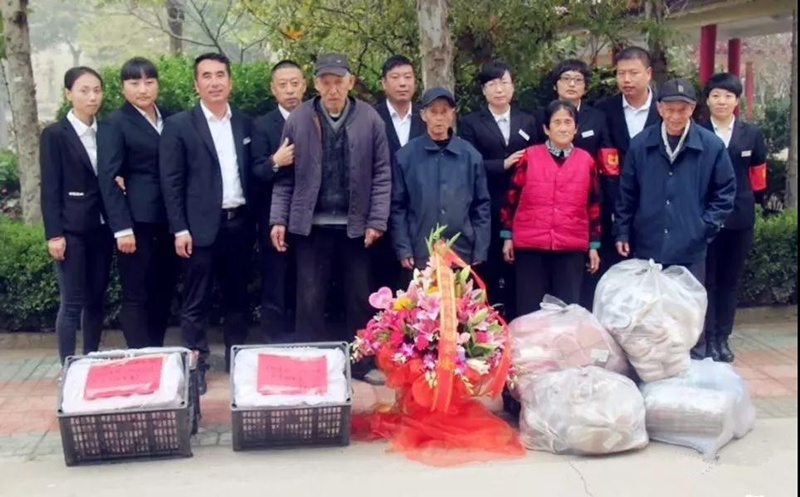 履行社会责任.jpg