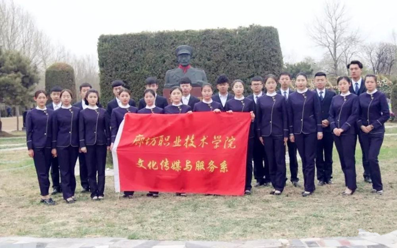 宣扬爱国主义.jpg
