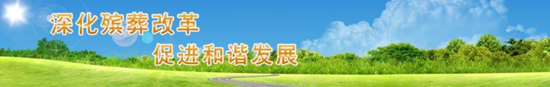 u=3312947719,3418720152&fm=26&gp=0.jpg