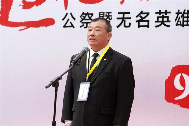 泰康健投高级副总裁兼首席纪念园执行官陈平先生.jpg