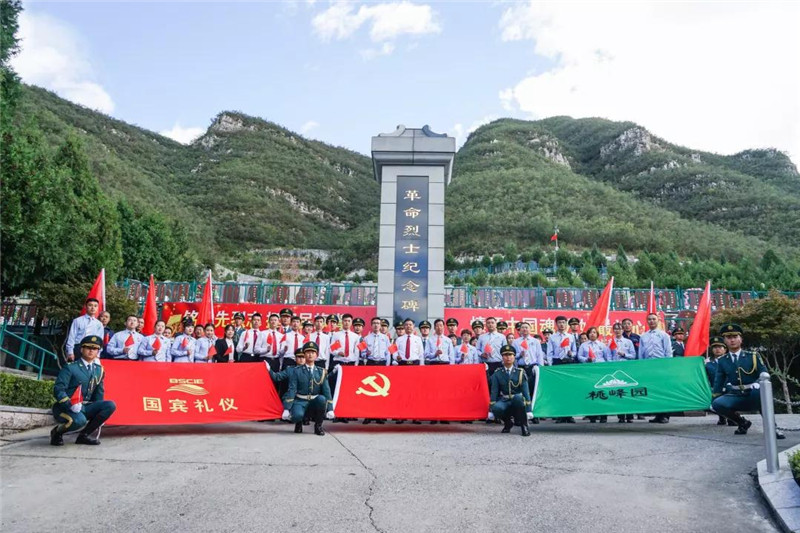 合影留念，活动圆满结束。.jpg