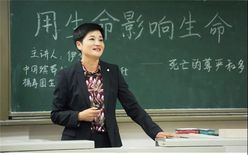 复旦大学第二届生命文化节.jpg
