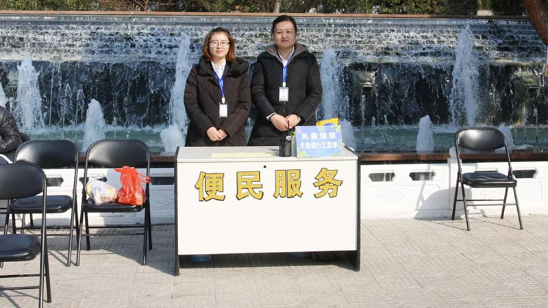 华龙皇家陵园便民服务台