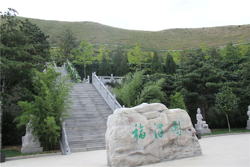 灵山宝塔陵园福泽园