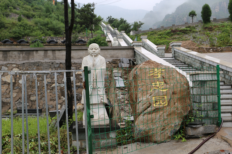 珍珠源公墓孝忠园