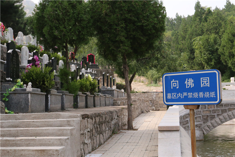 佛山陵园向佛园