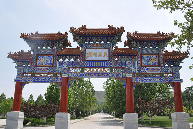 福成股份灵山宝塔陵园