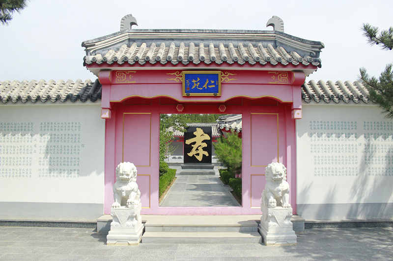 华龙皇家陵园仁苑