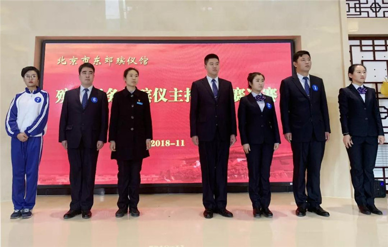参加此次竞赛的7名选手