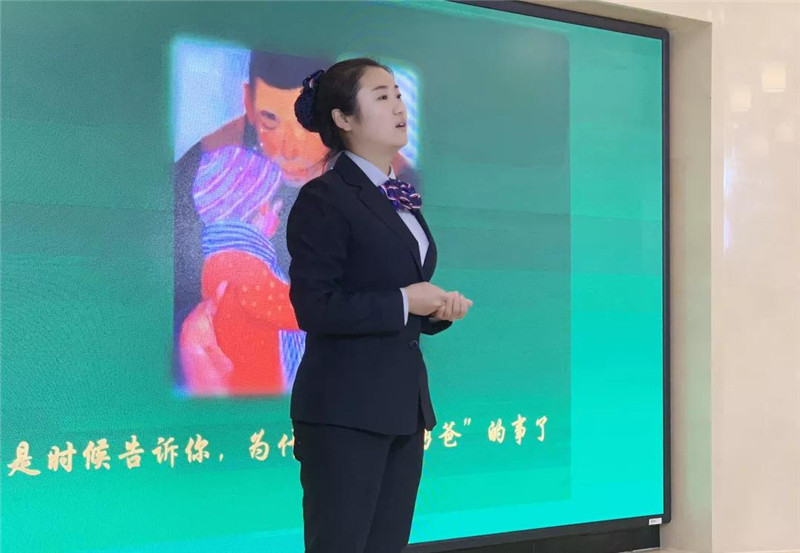 2号参赛选手：袁宁