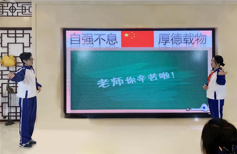 7号参赛选手：刘小泽