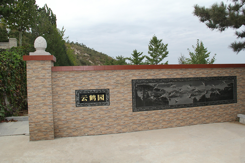 灵山宝塔陵园云鹤园入口