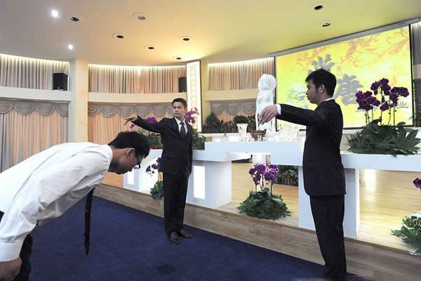 殡仪学习