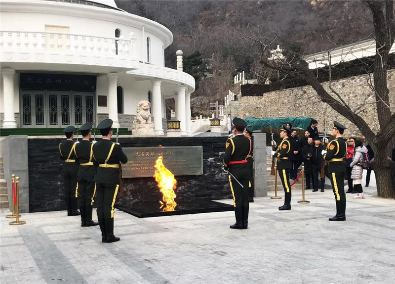 九公山仪仗兵表演换岗礼