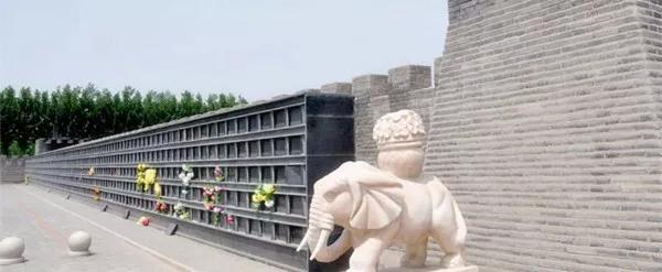 极乐园公墓壁葬