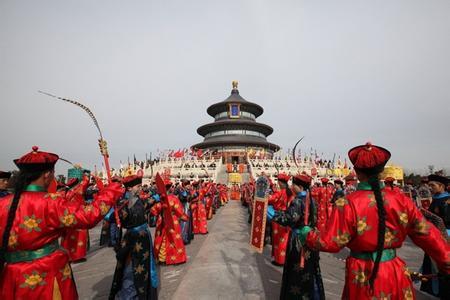 祈福