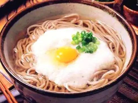 冬至面