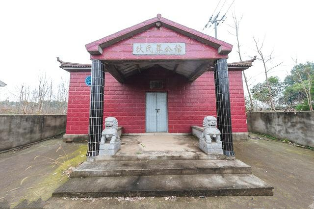 房屋外观墓地
