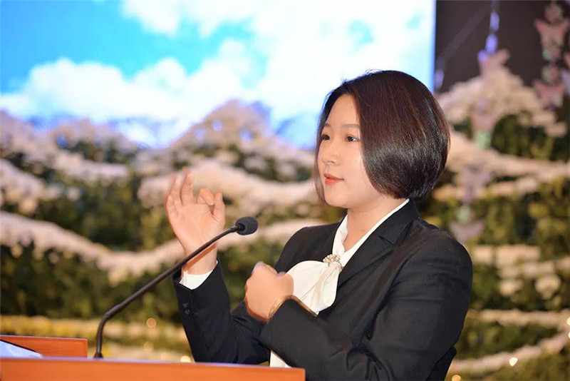 郝好