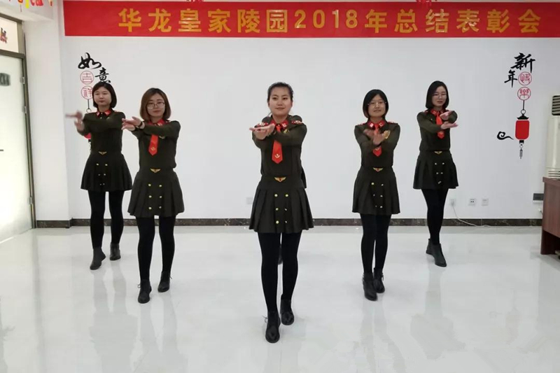 舞蹈表演