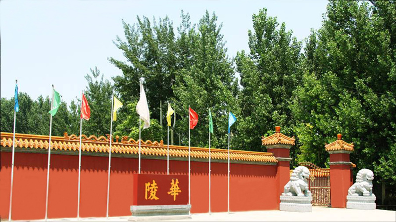世界华侨陵园