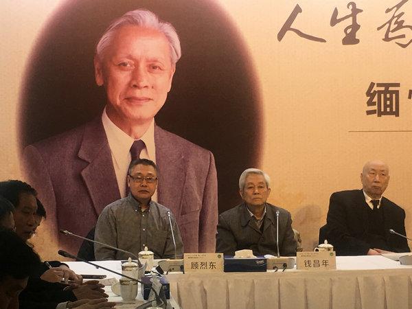 追思会现场长子顾烈东