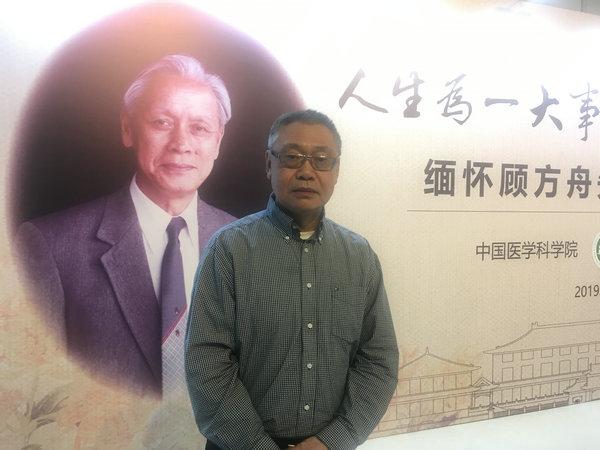 长子顾烈东