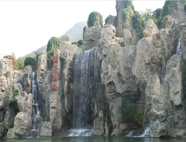 十三陵景仰园景色