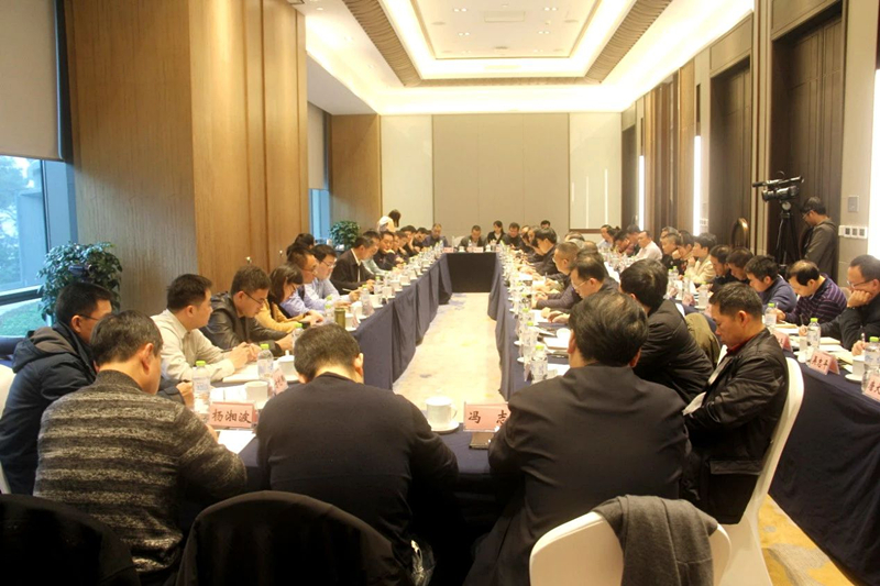军人公墓规划建设座谈会现场