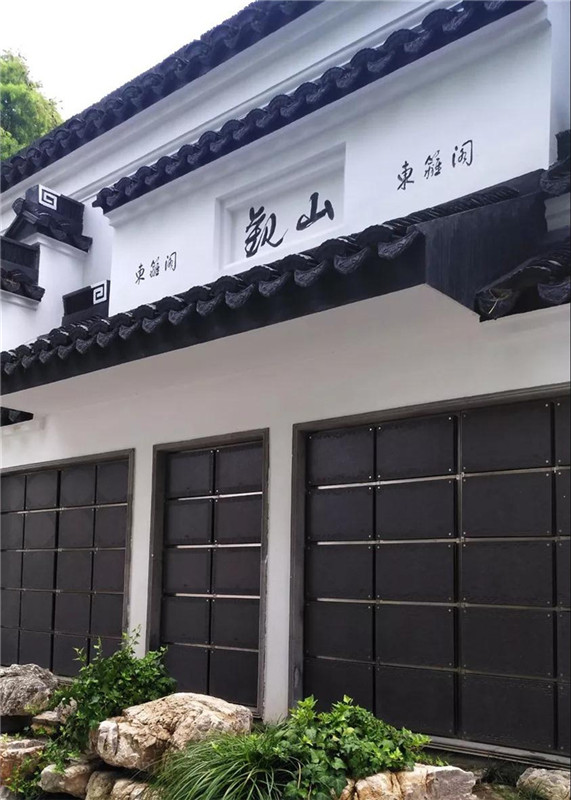 观山”景观格位葬