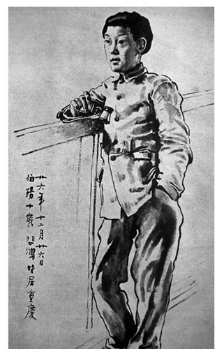 徐伯阳10岁时，徐悲鸿正居住在重庆，曾为徐伯阳作画像一幅