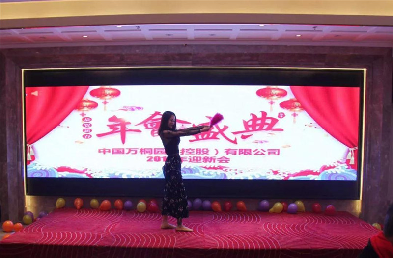 婀娜的舞姿，美的让人陶醉