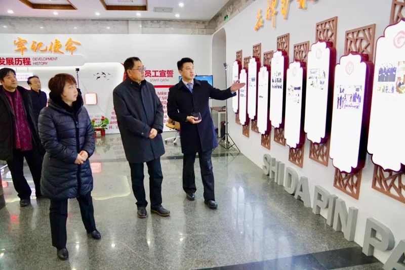 参观八宝山殡仪馆生命文化展厅