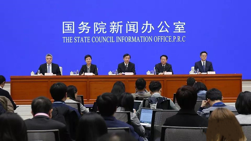发布会现场