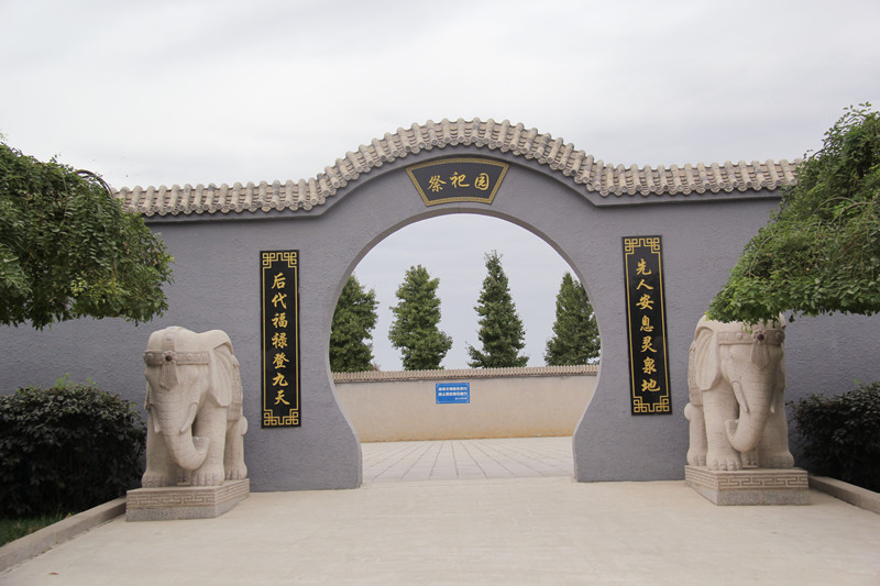 灵山宝塔陵园祭祀园