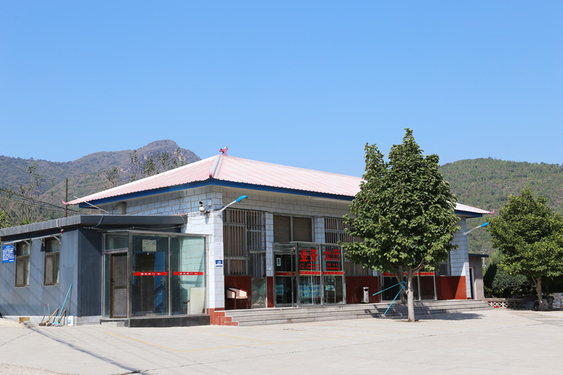 归山陵园业务大厅