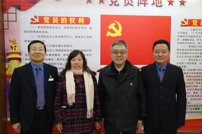 刘炳森的儿子和女儿