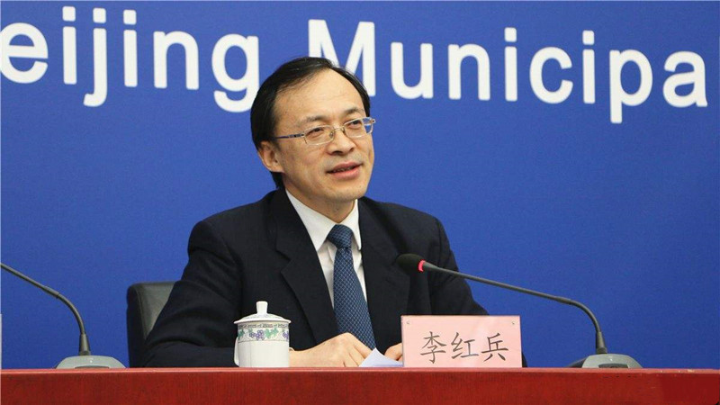 北京民政局新闻发言人李红兵
