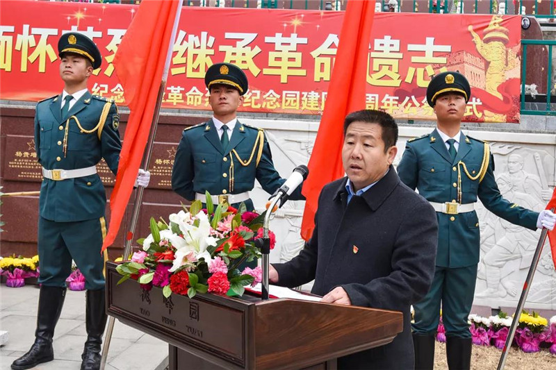兴寿学校党支部罗世喜书记讲话