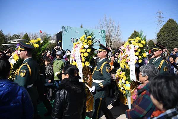 公祭活动现场