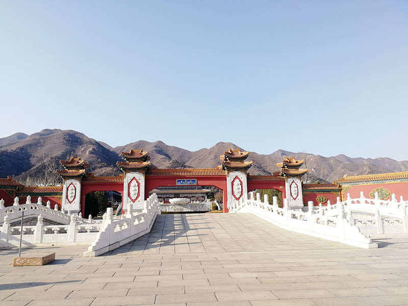 天寿陵园