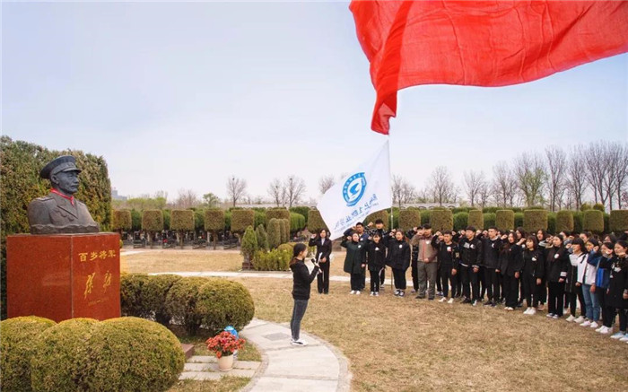 爱国主义教育活动
