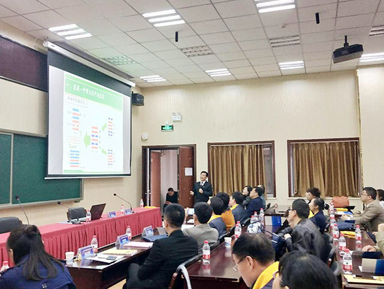 交流会现场