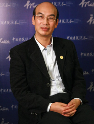 王一方