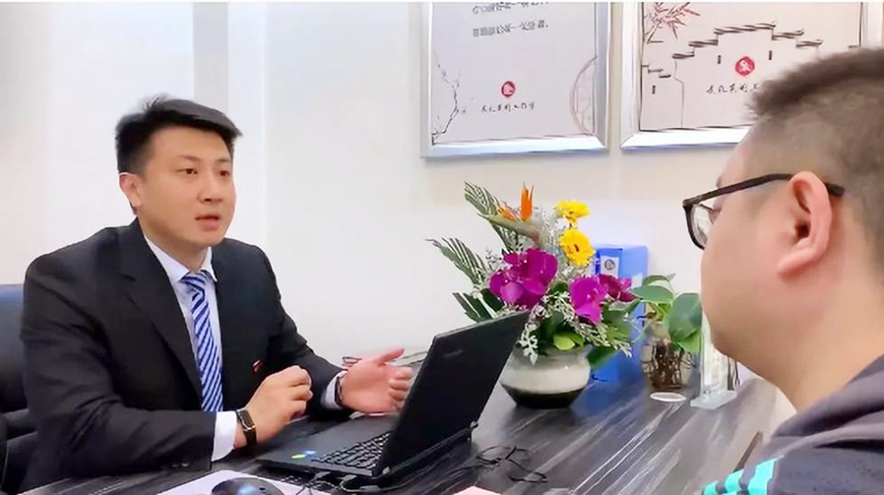 董子毅