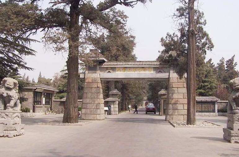 八宝山革命公墓