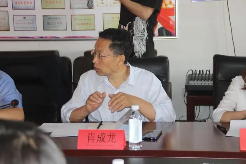 肖成龙