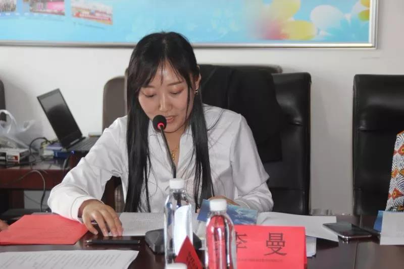 李曼