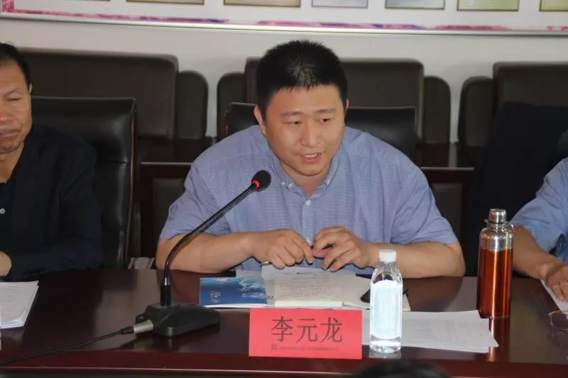 李元龙