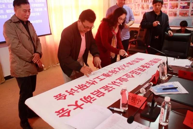 签字